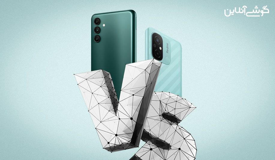 مقایسه گوشی Galaxy A04s و Xiaomi Redmi 12C