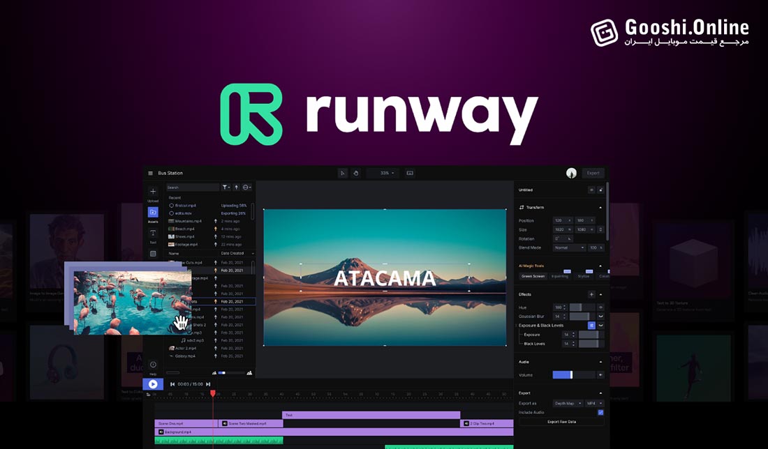 آموزش ساخت ویدئو با هوش مصنوعی ‏Runway
