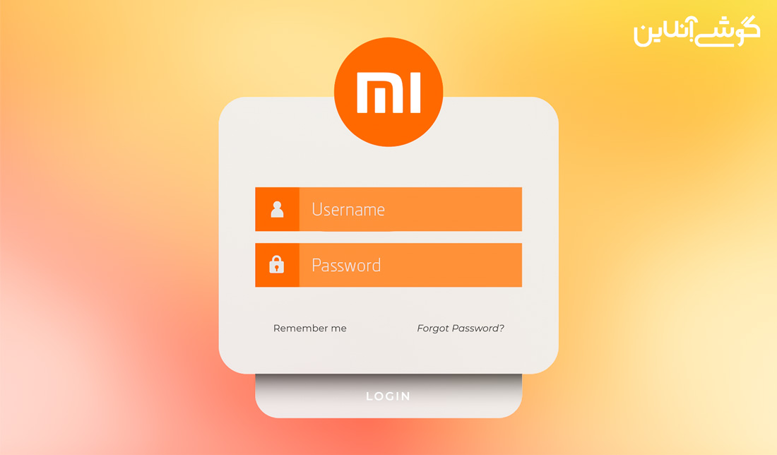 آموزش ساخت اکانت شیائومی