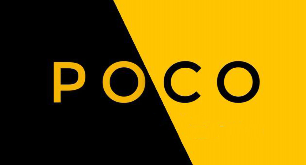 تاریخ معرفی مجموعه  POCO رسماً تأیید شد