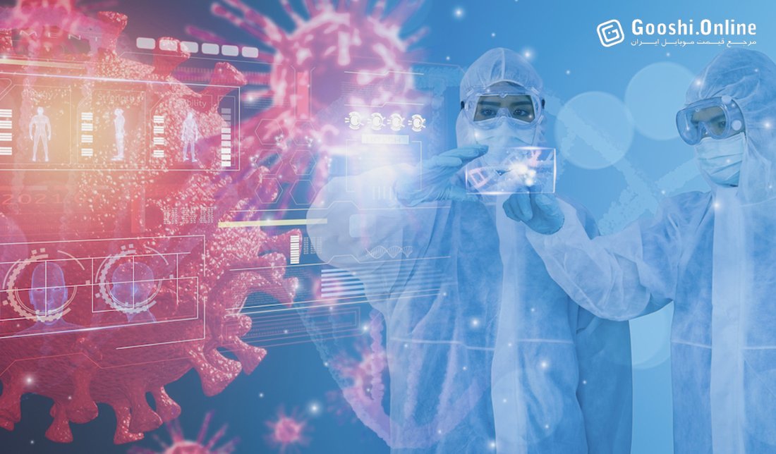 آموزش هوش مصنوعی برای تشخیص سرطان با دقت 99 درصد