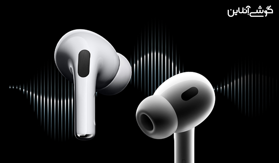 چرا یک گوشی هندزفری صدای کمتری دارد؟+راه حل