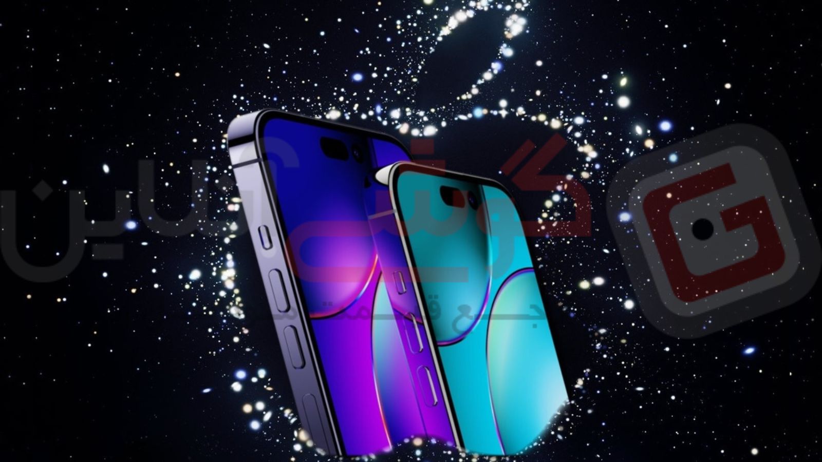 از اپل در رویداد هفته آینده چه انتظاری می‌رود؟