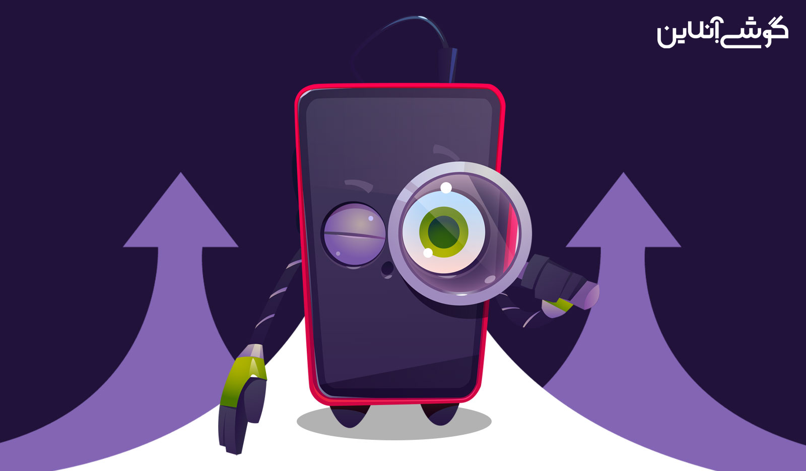 6 راهکار افزایش عمر گوشی موبایل