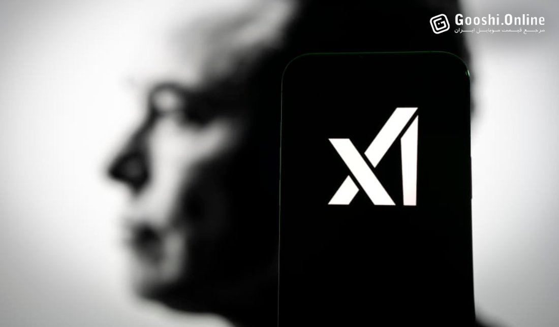 گروک، هوش مصنوعی ایلان ماسک که می‌تواند جهان را تغییر دهد