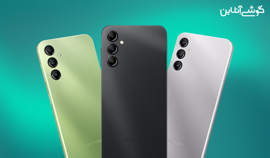 نقد و بررسی گلکسی A14 سامسونگ