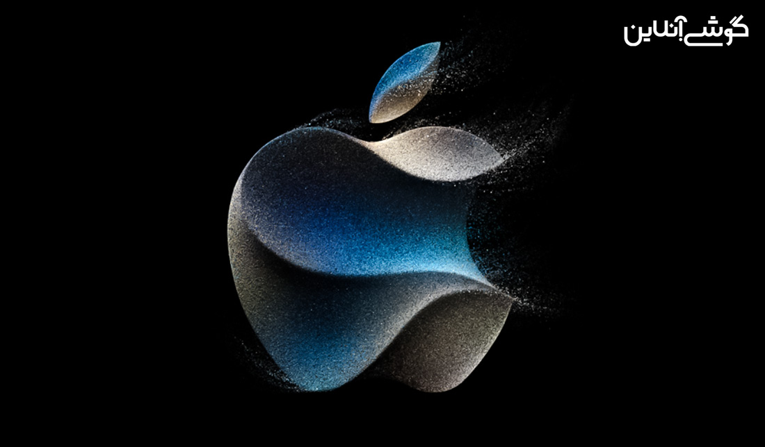 حواشی رویداد Wonderlust اپل؛ از قیمت آیفون 15 تا دوربین تله‌فوتو پریسکوپی