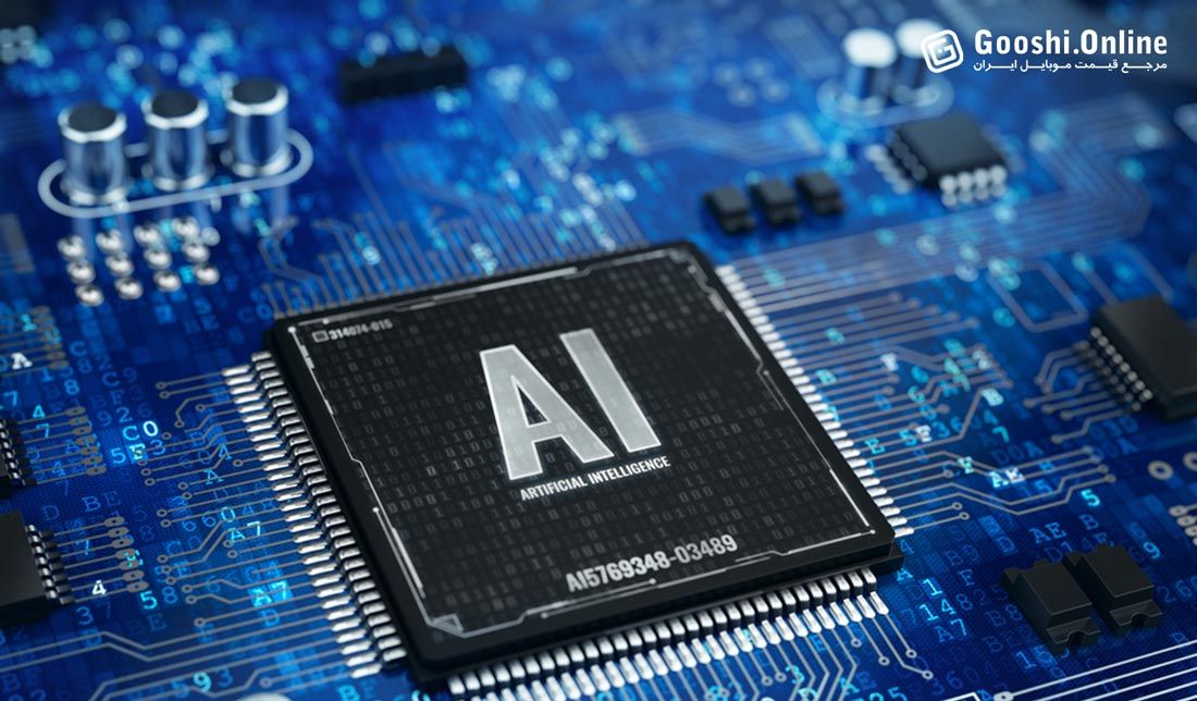 معرفی سریع‌ترین تراشه هوش مصنوعی پردازش داده در جهان توسط سامسونگ