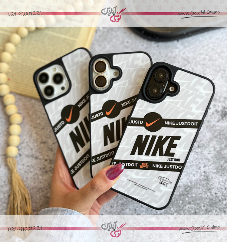 قاب نایکی  (کدC2050)