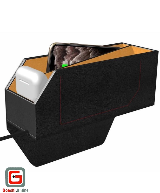 کنسول ماشین سه در یک