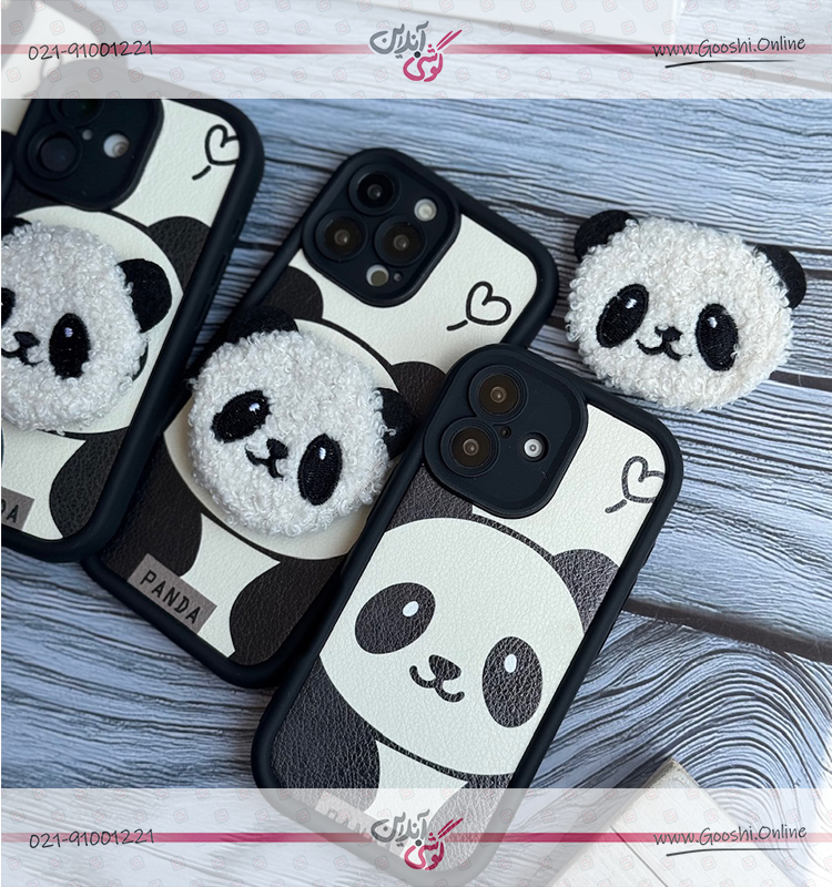 قاب پاندا عروسکی (کدC2043)