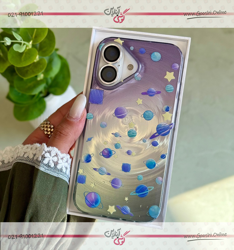 قاب منظومه شمسی (کدC2128)