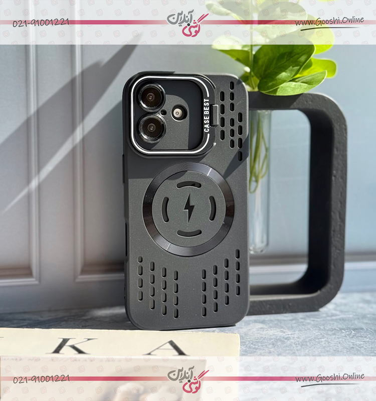 قاب بلک مگ فورس (کدC2118)