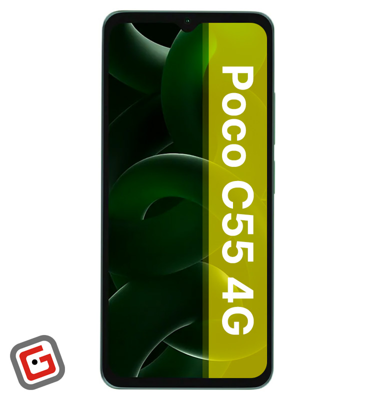 گوشی موبایل شیائومی مدل Poco C55 4G ظرفیت 64 گیگابایت رم 4 گیگ