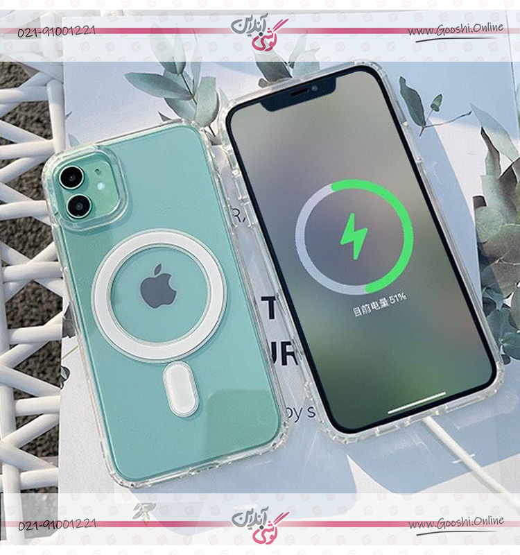 قاب مگ سیف با پک (C1083)