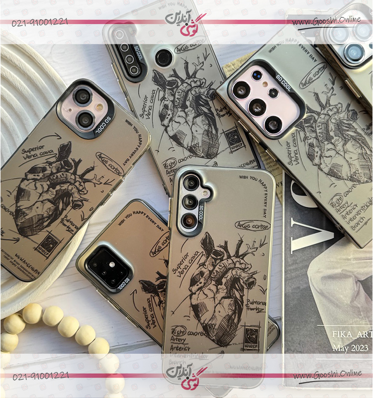 قاب قلب SoCool (کد C1818)