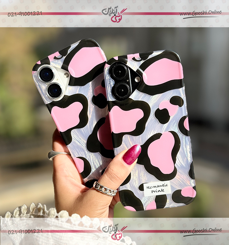 قاب پلنگی Romantic Pink (کدC2062)