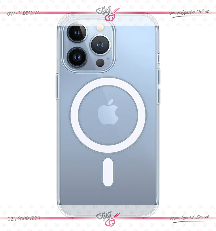 کاور شفاف مدل مگ سیف مناسب برای گوشی موبایل آیفون 13 پرو اپل