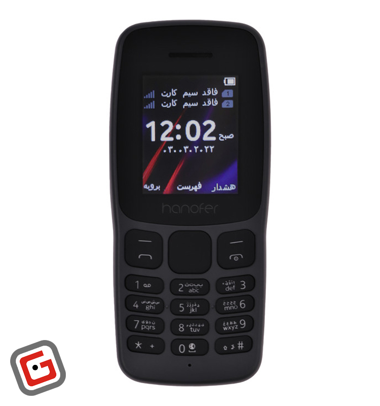 گوشی موبایل هانوفر مدل V6 ظرفیت 32 مگابایت