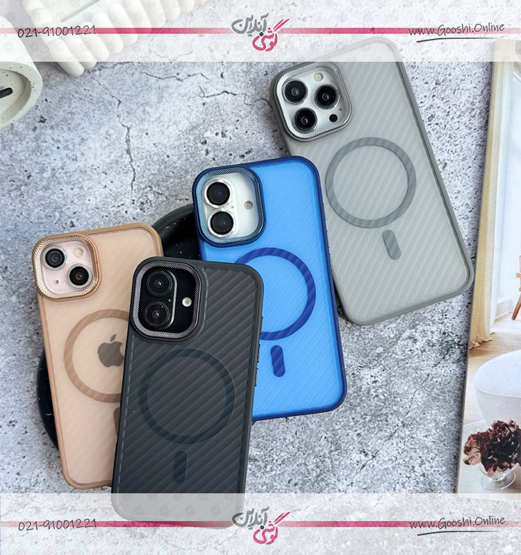 قاب Matte Mag (کدC1991)