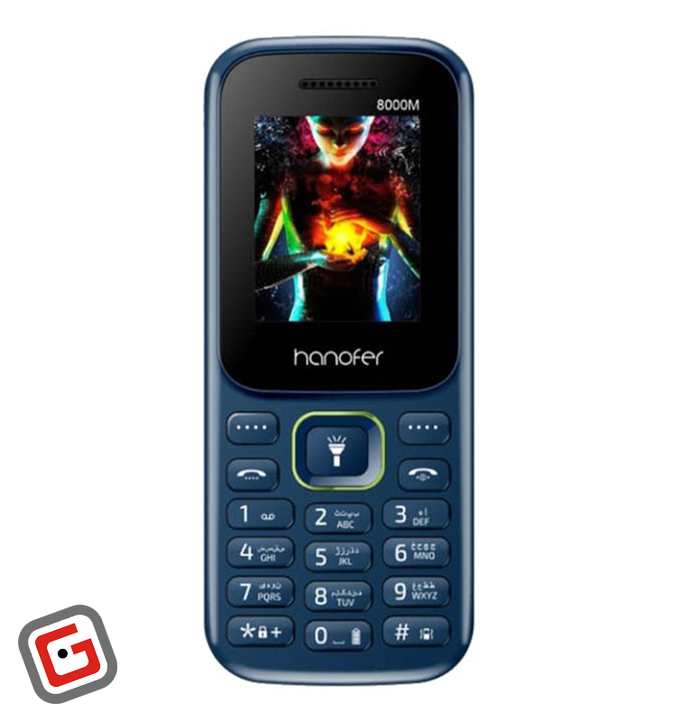 گوشی موبایل هانوفر مدل 8000M ظرفیت 32 مگابایت