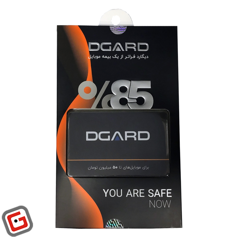 مناسب برای گوشی‌های 20 تا 50 میلیون تومانی