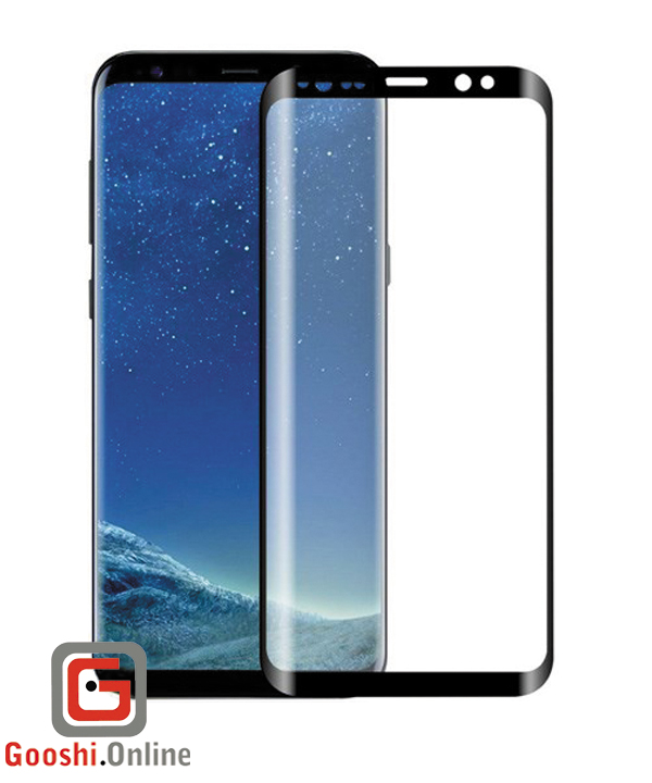 Samsung Galaxy S8 - Full Glass Screen Protector
