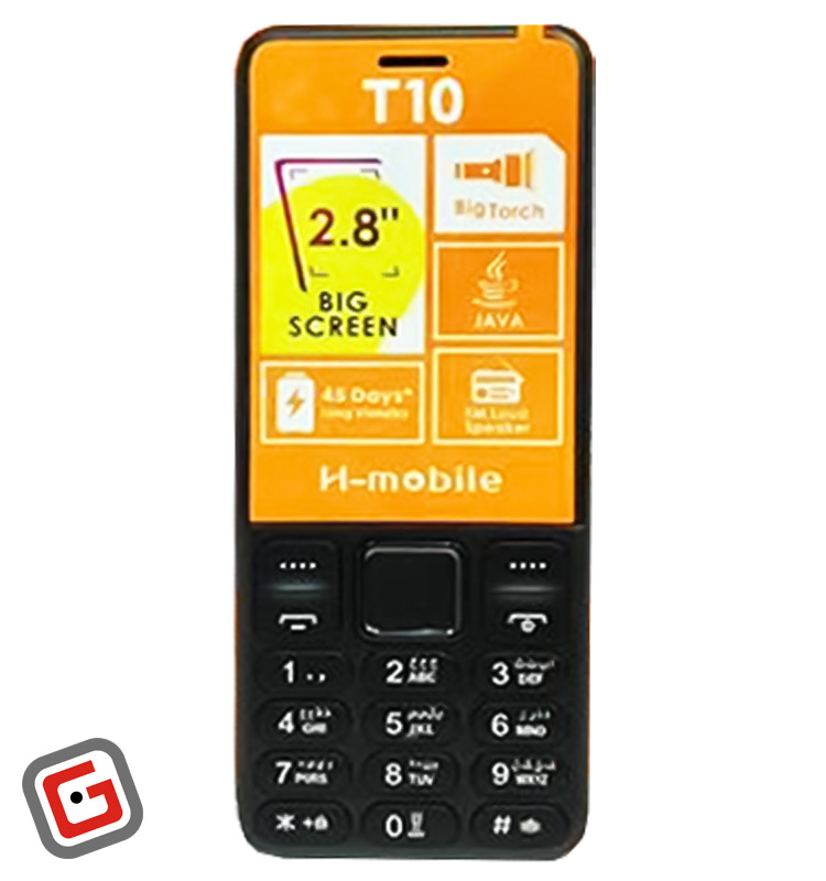 گوشی موبایل اچ موبایل مدل T10 حافظه 32 مگابایت