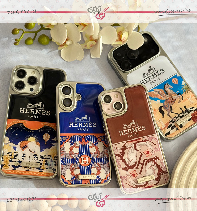 قاب Thierry Hermes (کدC2195)