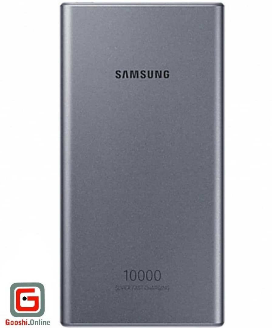 شارژر همراه فست شارژ 10000 میلی آمپر سامسونگ مدل EB-P3300