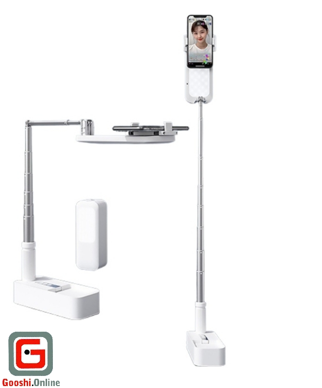 پایه نگهدارنده چند حالته ریموت دار V6