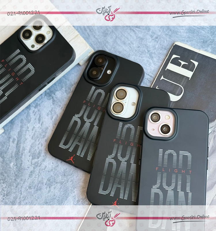 قاب Jordan Flight (کدC2055)