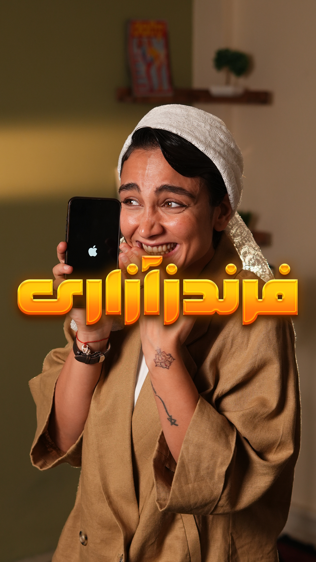 راه حل موقت باگ های iOS