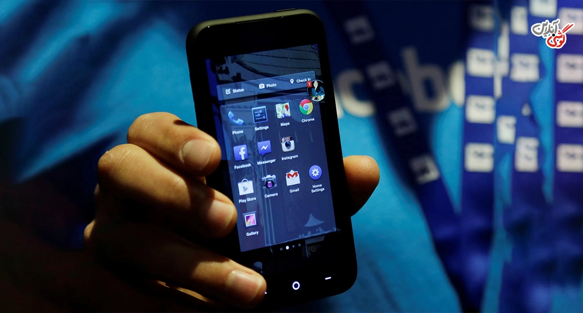 HTC First ( 2013 )