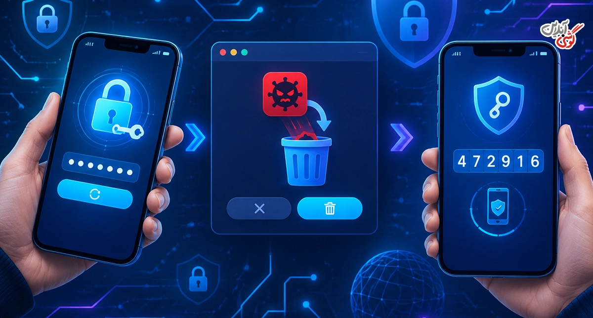 چگونه بفهمیم آیفون هک شده؟