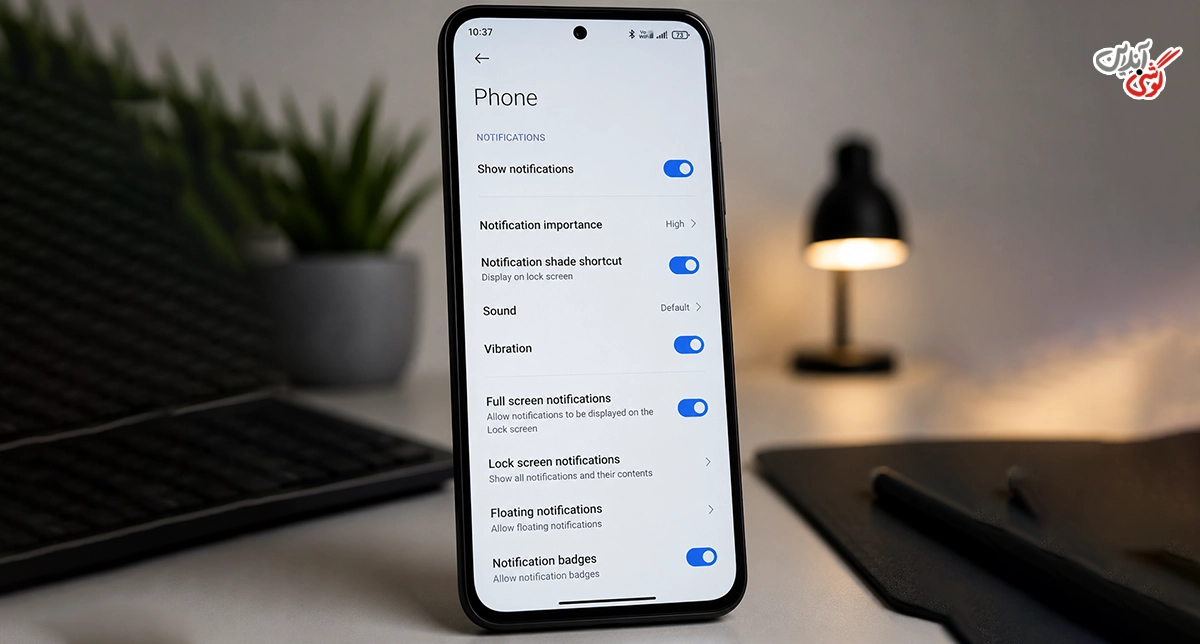 تصویری مرتبط با تنظیمات Notifications (اعلانها) برنامه Phone (تلفن) در گوشی شیائومی و فعال بودن اعلان تماس