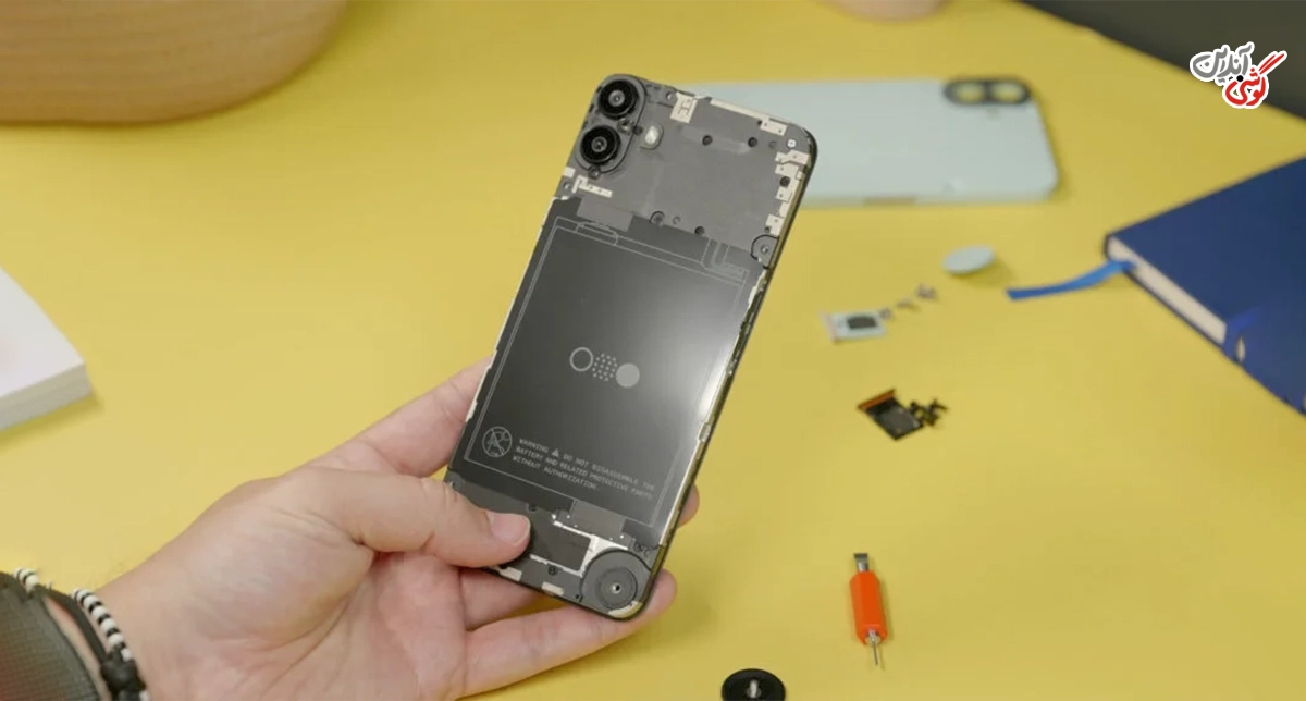 نمایش گوشی ناتینگ CMF Phone 1 بدون قاب پشتی