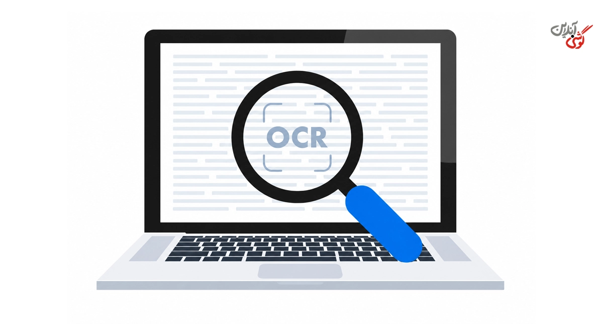 اسکن متن تصویر توسط اپلیکیشن Photo to Text OCR
