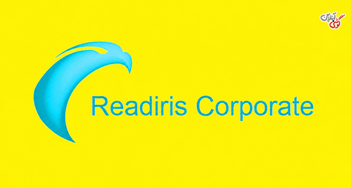 لوگو اپلیکیشن Readiris