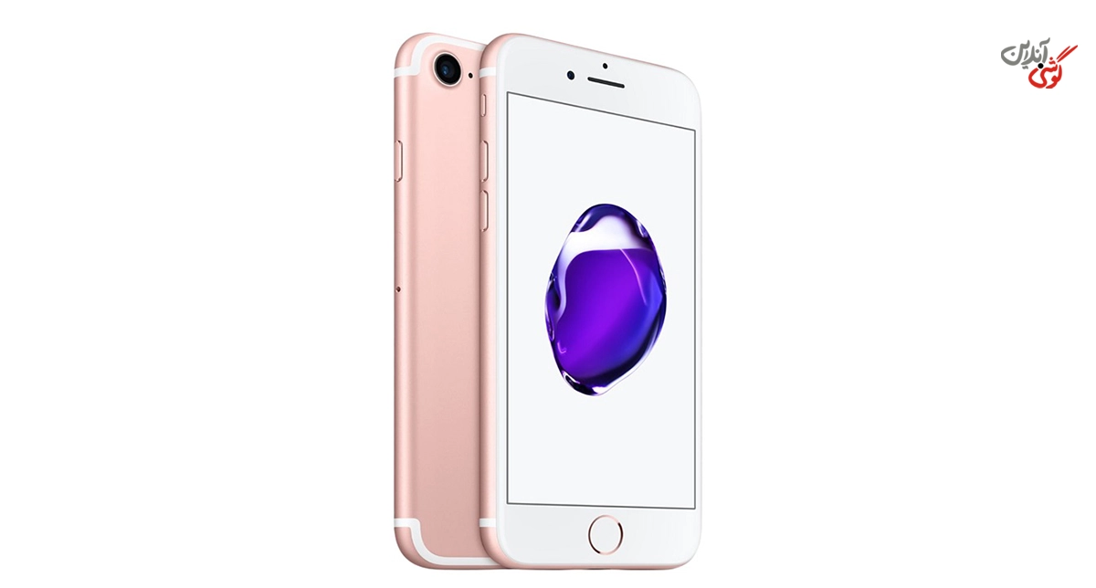 Apple iPhone 7 ( 2016 )
