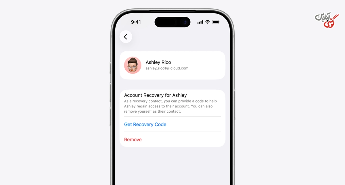 مراحل Account Recovery برای رفع مشکل نات اکتیو شدن اپل آیدی