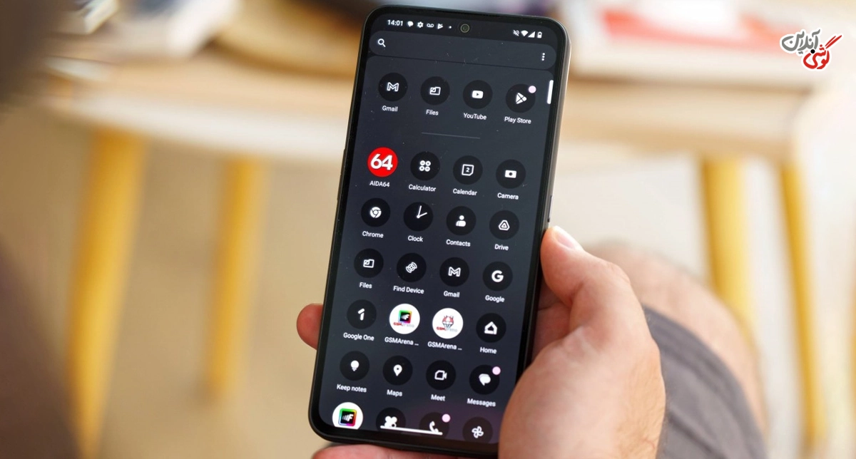 نمایش بخش کاربری گوشی ناتینگ CMF Phone 1