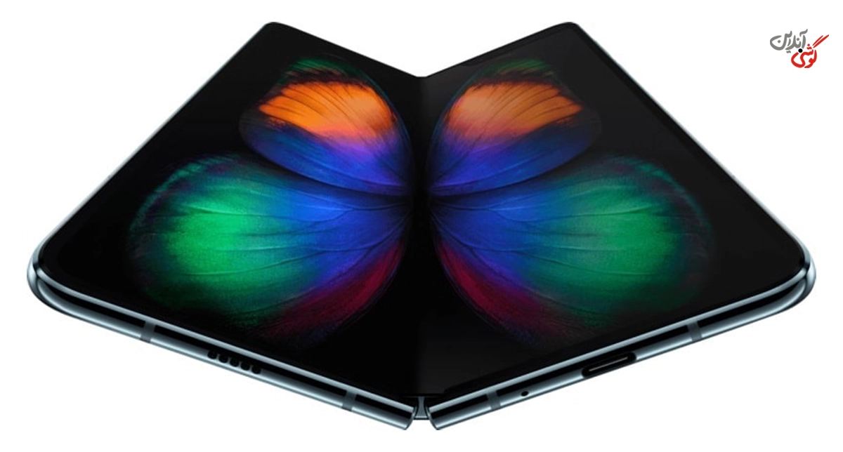 Samsung Galaxy Fold ( 2019 )