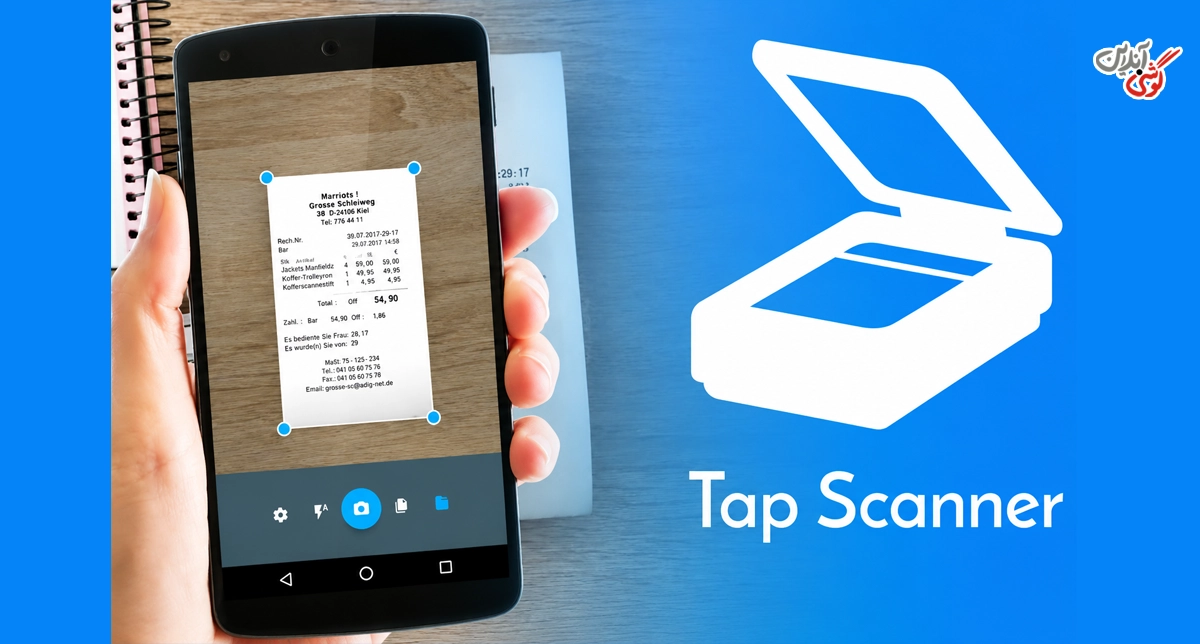 تبدیل عکس به متن با اپلیکیشن Tap scanner