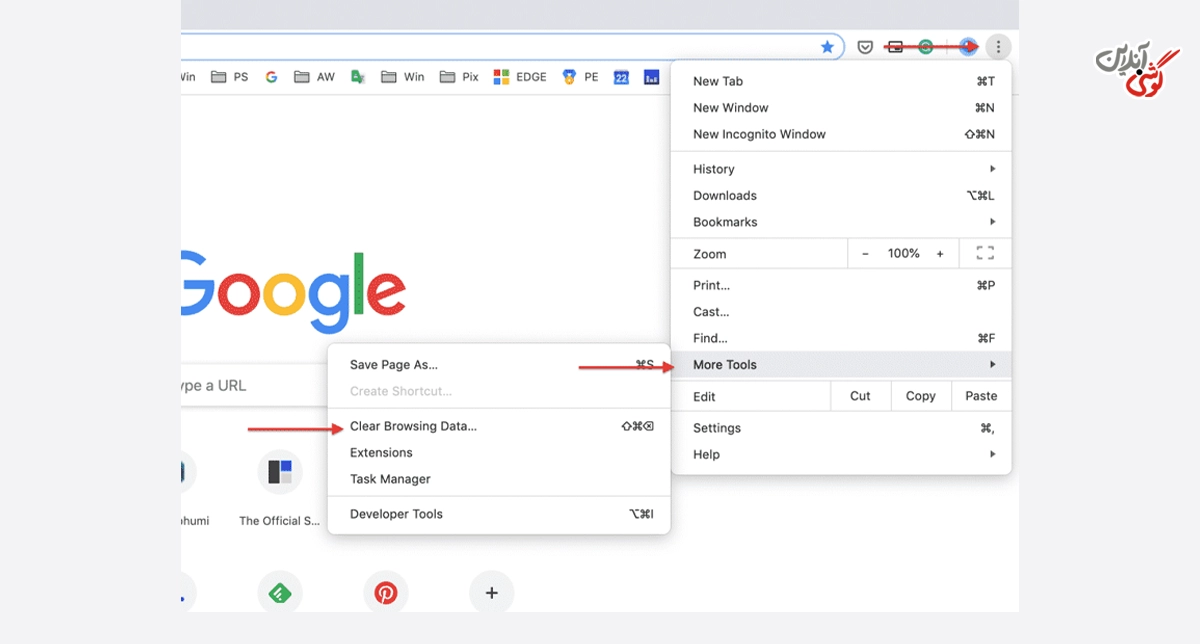 پاک کردن حافظه پنهان مرورگر سامسونگ یا Google Chrome