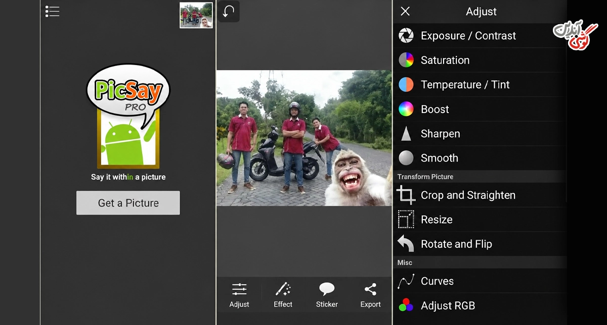 نرم افزار PicSay Pro