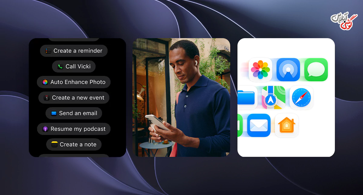 سایر قابلیت‌های iOS 27 که نباید از دست بدهید
