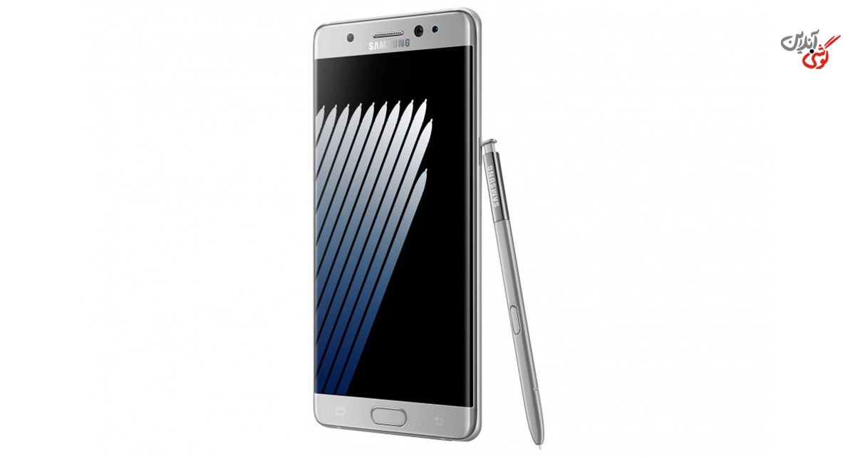 Samsung Galaxy Note 7 ( 2016 )
