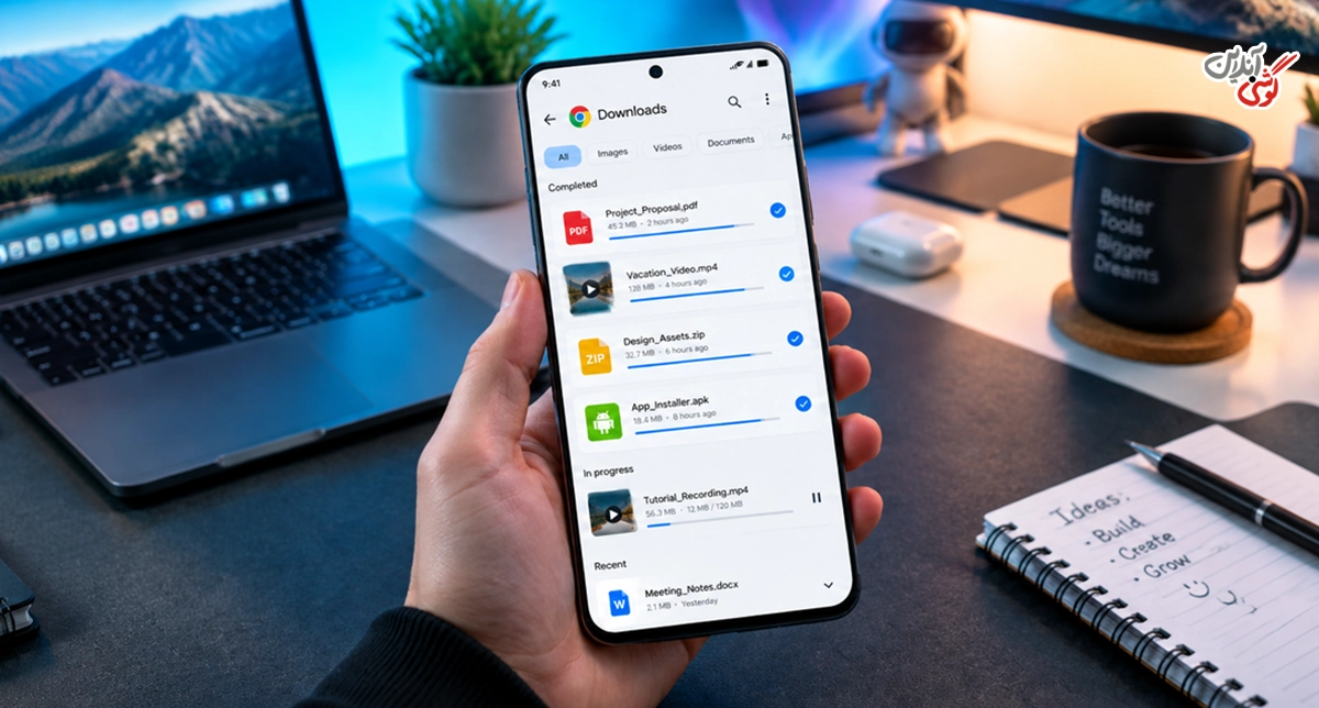 دانلودهای Chrome در گوشی کجا هستند؟