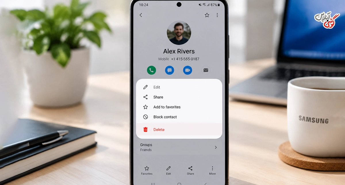 تصویری از برنامه Contacts گوشی سامسونگ